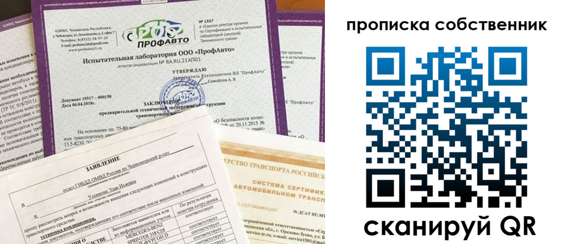 форма 3 в Жирновске